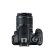 Spegelreflexkamera Canon 2728C054