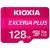 Mikro-SD Minnekort med Adapter Kioxia Exceria Plus Rosa Klasse 10 UHS-I U3