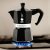 Bialetti Italiensk Kaffepanna MOKA EXPRESS Svart Aluminium