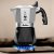 Bialetti Italiensk Kaffepanna BRIKKA Svart Aluminium 2 Csészék