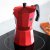 Cecotec Italiensk Kaffepanna Mokclassic 1200 Röd