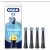 Tandborsthuvud Oral-B iO Ultimate Clean Svart