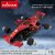 Ferrari Radiostyrd bil (2 antal)