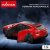Ferrari Radiostyrd bil PUROSANGUE 1: 14 34 x 11 cm (2 antal) Plast