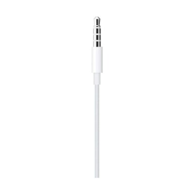 Apple Hörlurar EarPods Vit (10 antal) Plast