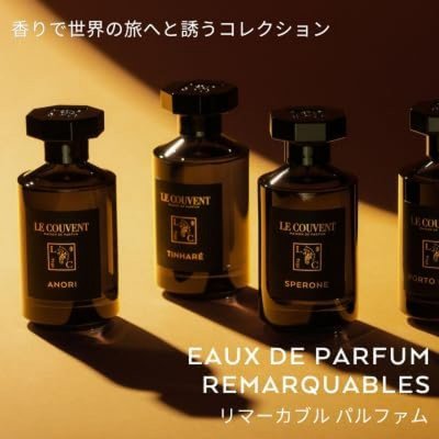 Le Couvent des Minimes 50 ml