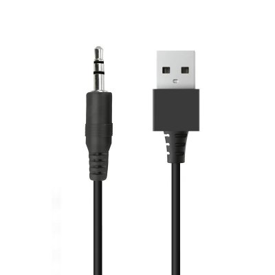 Trust PC-högtalare Trust 20179 Svart 14 W